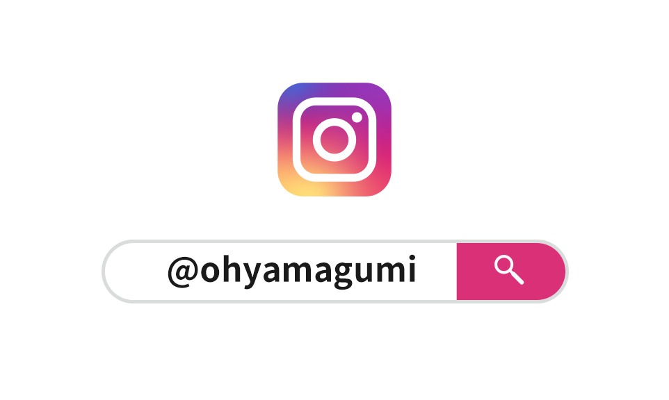 instagram 大山組