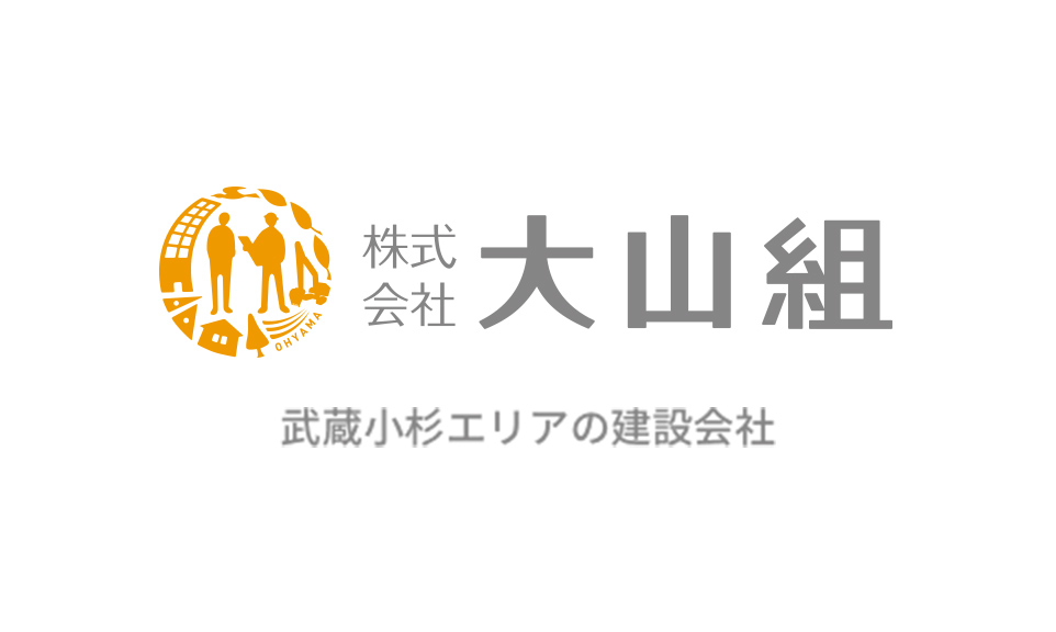 株式会社大山組のロゴ