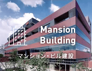Mansion building