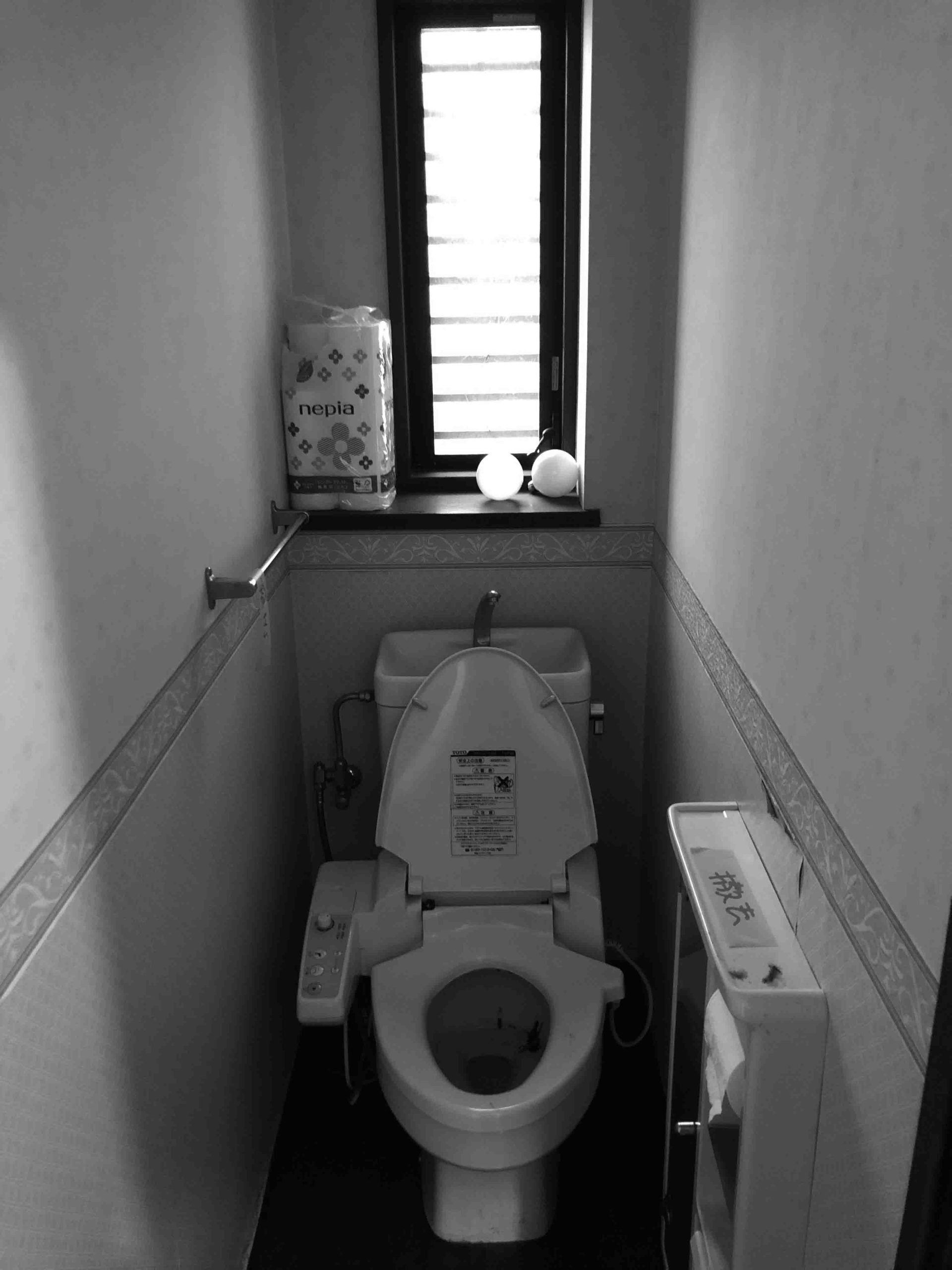トイレ