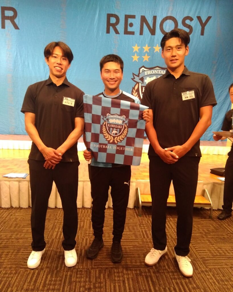 2025パートナー限定選手激励会