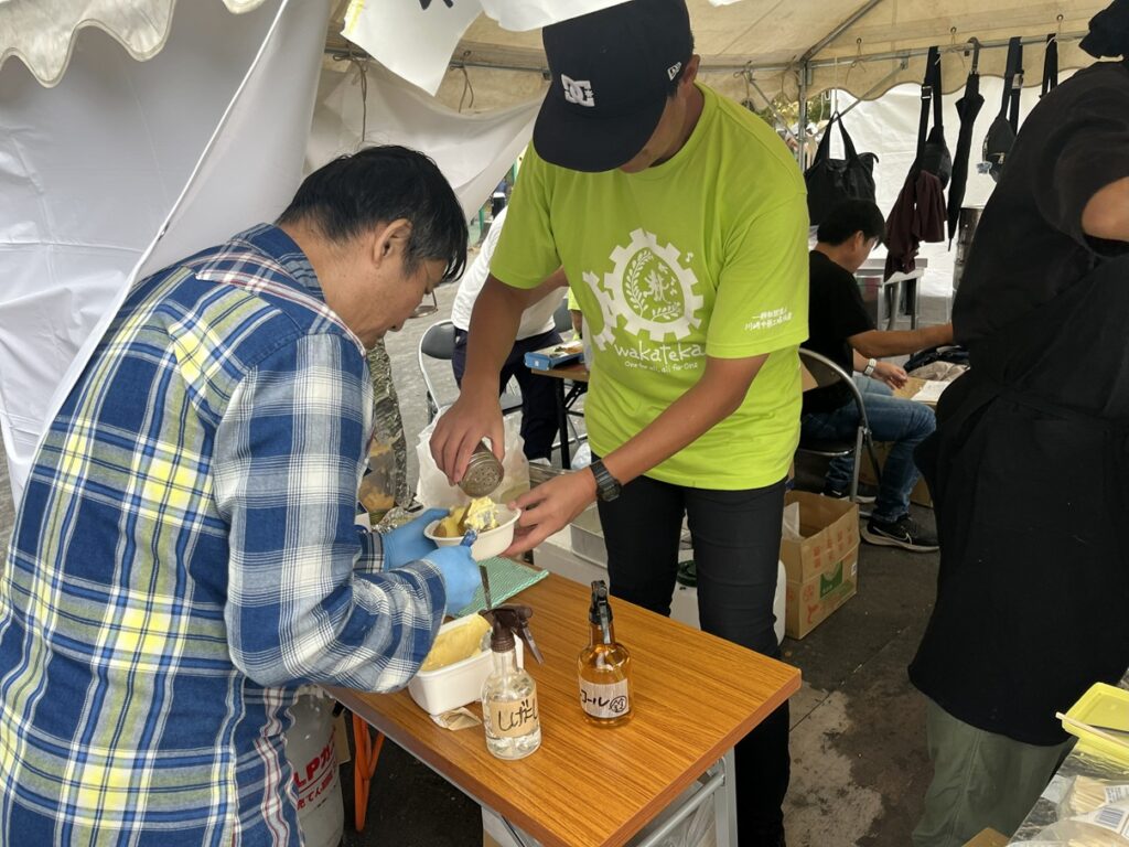 なかはら”ゆめ”区民祭2025