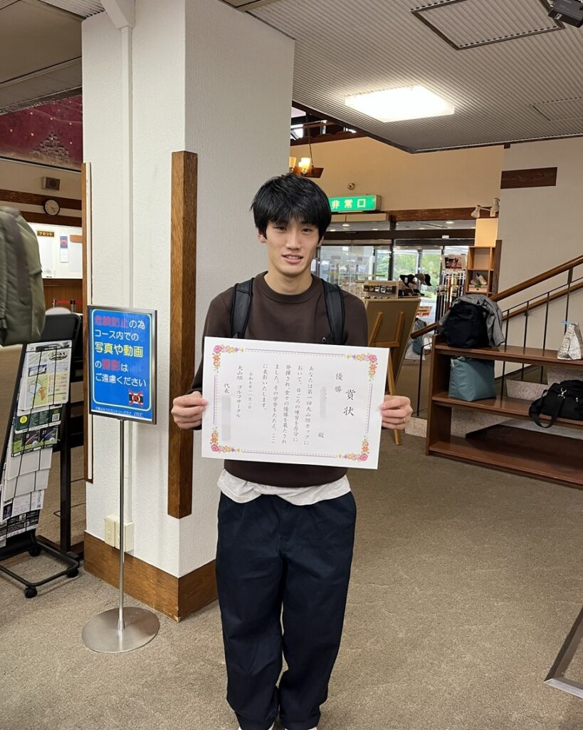 第一回大山組「ゴルフカップ」