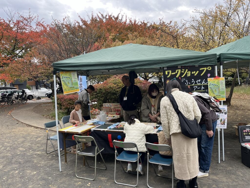 川崎北工業会オープンファクトリー