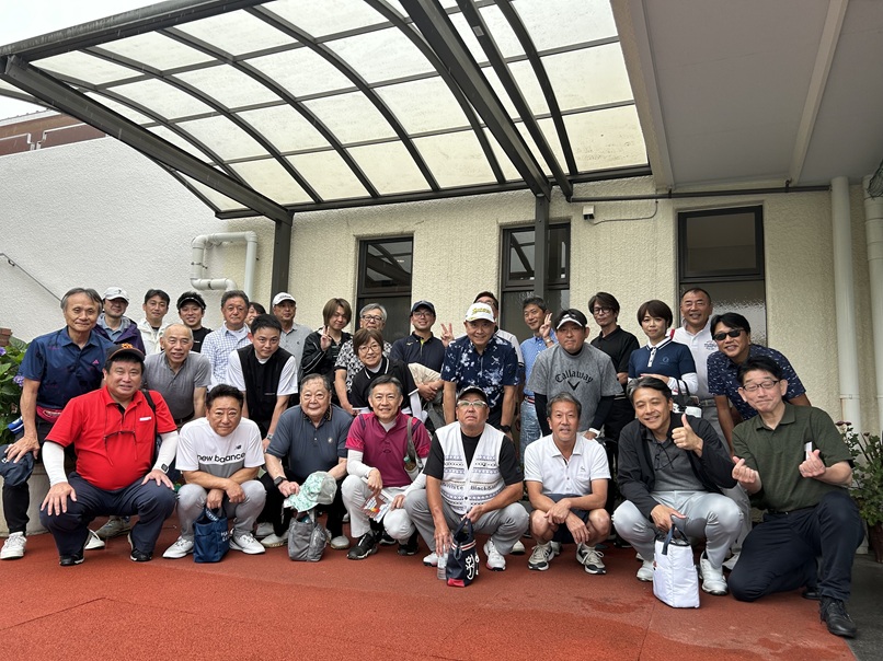 第77回「中原工場協会親睦ゴルフ大会」
