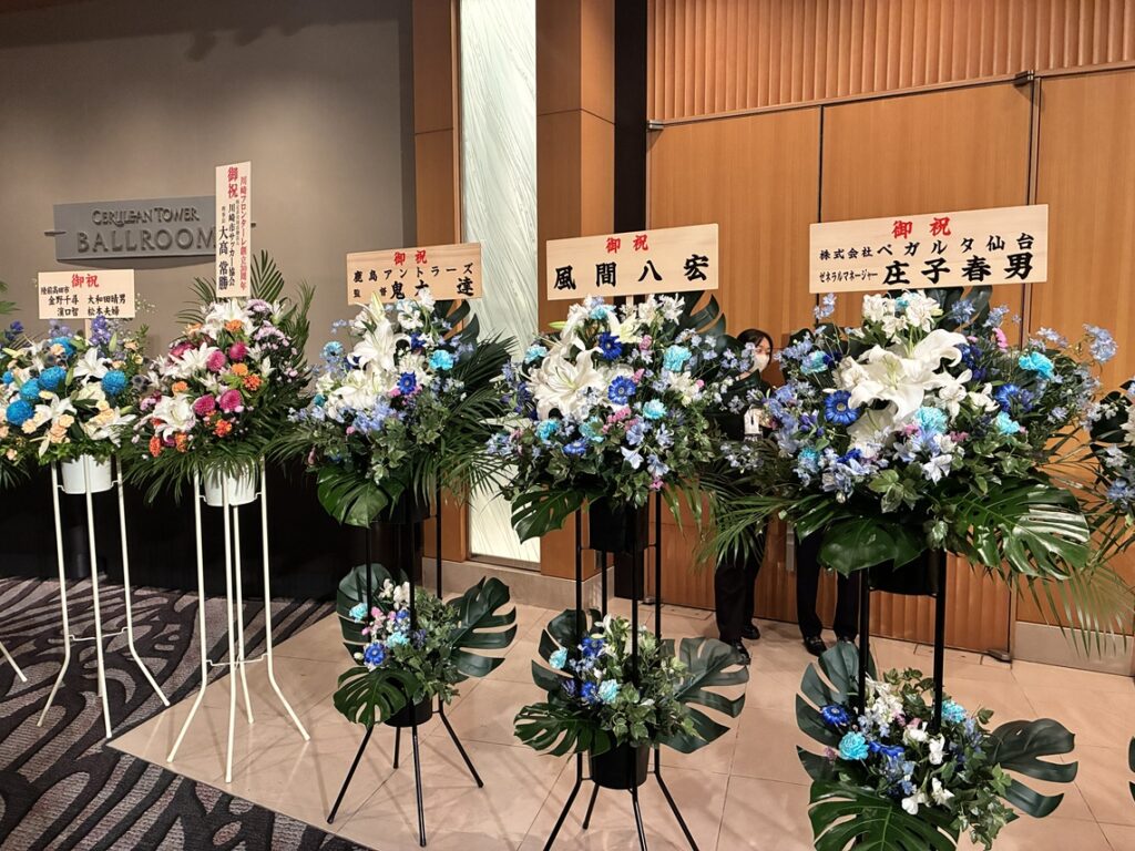川崎フロンターレ 創設30周年記念パーティー