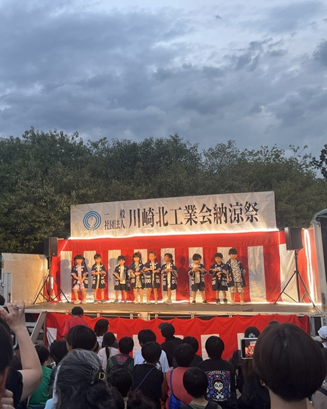 川崎北工業会納涼祭