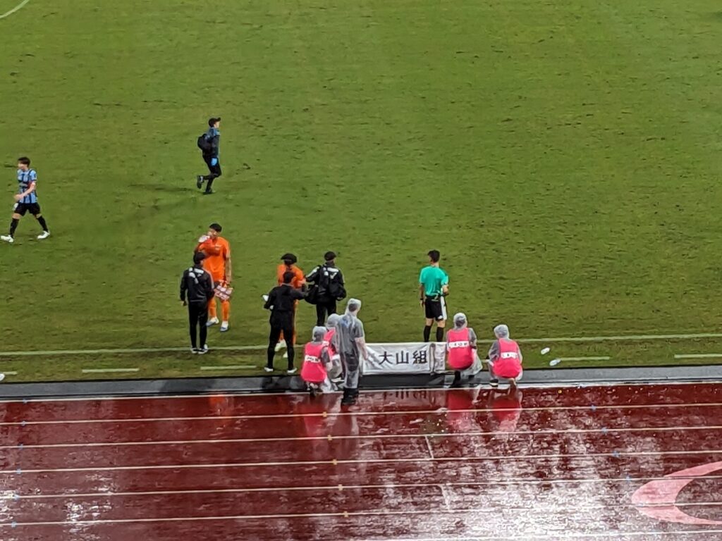 新シーズン！エスパルス戦