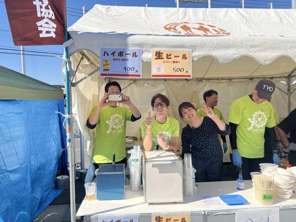 第48回 なかはら“ゆめ”区民祭