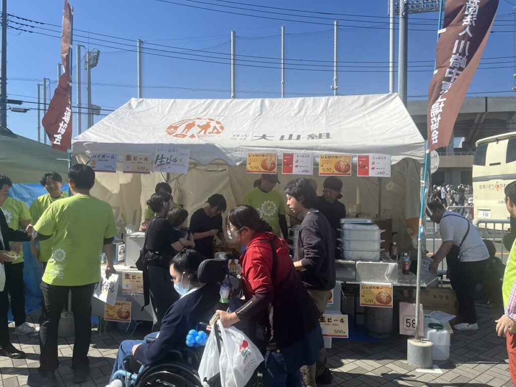 第48回 なかはら“ゆめ”区民祭