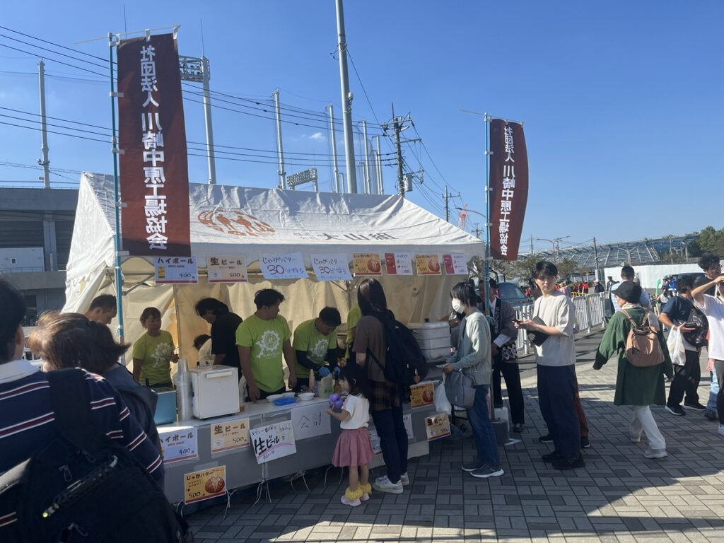 第48回 なかはら“ゆめ”区民祭